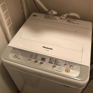 洗濯機 Panasonic NA-F50B9 説明書付き