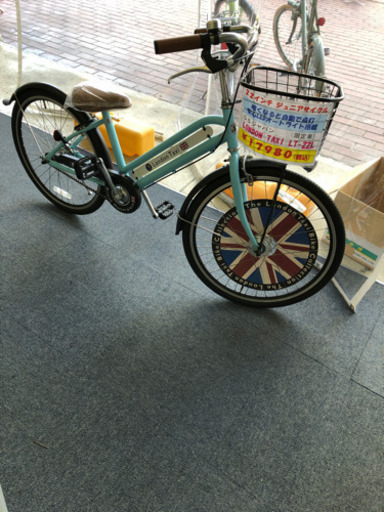 ２２インチ、子供車、展示品処分