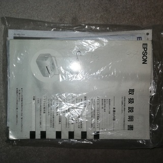 EPSON Colorio E-200の画像