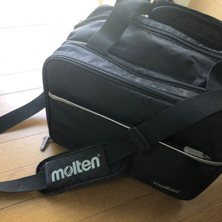 molten bag