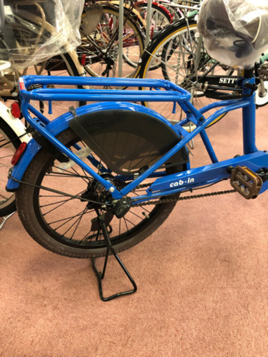 3人乗り対応して自転車、展示品処分