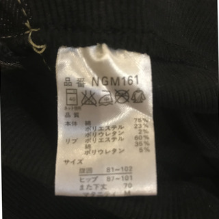 マタニティパンツ②の画像