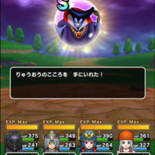 ★ドラクエウォーク★♪好評につき又追加募集♪
