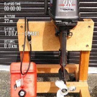 船外機　トーハツ9.8馬力　