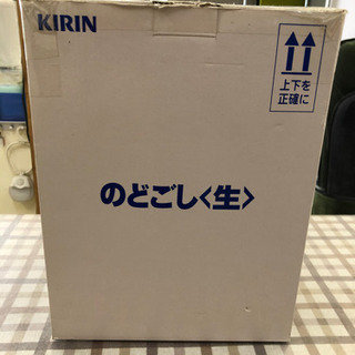 無料！！美品✨ポップコーンメーカー🌟キリンビール  のどごし生の画像