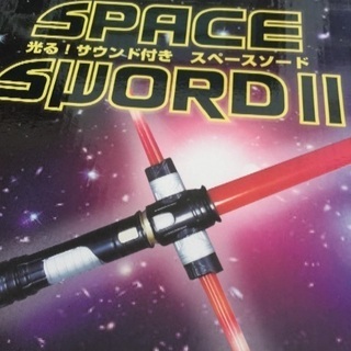 新品SPACE SWORDⅡ 光るサウンド付 の画像