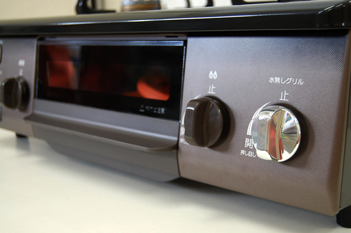 美品 19年製 LPガステーブル 手前表面ブラウン 左強火 片面水無しグリル 2口 ガスコンロ パロマ 新生活 一人暮らし☆ PayP