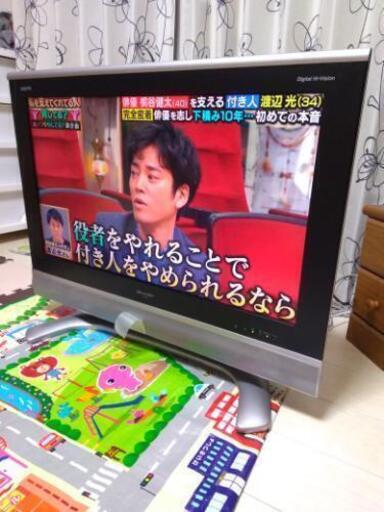【お取引先決定】液晶テレビ　32インチ