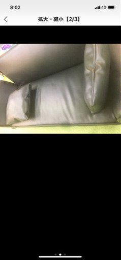 ソファ　　(取りに来てくれる方)