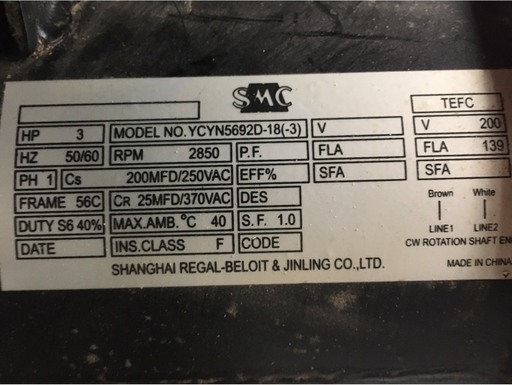 テーブルソー　200V