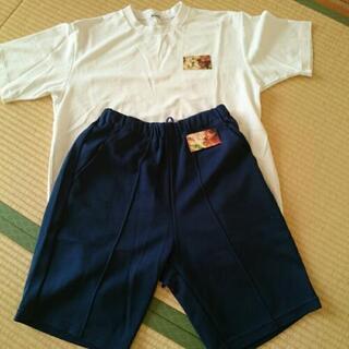 【価格変更】 起工業高校 男子体操服