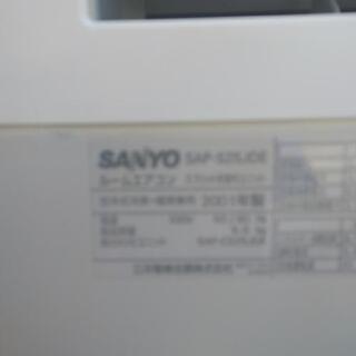 🔵SANYO エアコン・ 2001年製　SAP-S25JDE