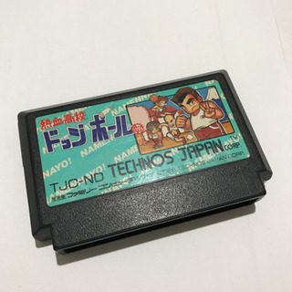 【ファミコンソフト】熱血高校 ドッジボール 動作未確認