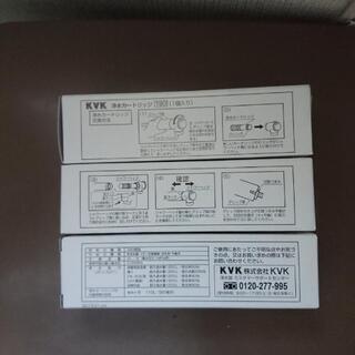 再値下げします