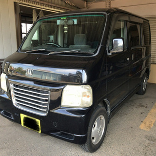 【購入者決定】ホンダ　バモス