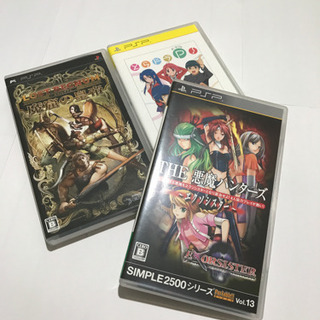 【PSP】PSPソフト3本セット（とらドラ、他）