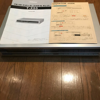 Vitor T-X55 FM/AM コントロールチューナーの画像
