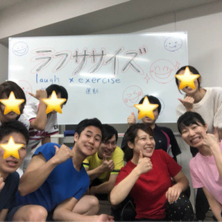楽しくダンスします！！初心者向け！！