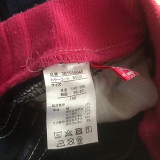 女の子用ジーンズ(値下げしました)の画像