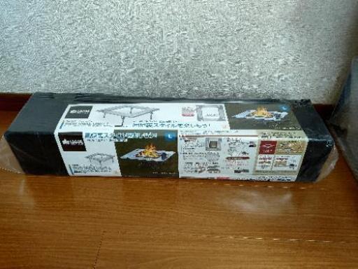 LOGOS 囲炉裏テーブルLight-L 新品未使用