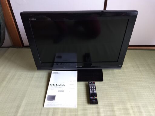 【取引中】テレビ REGZA 26インチ