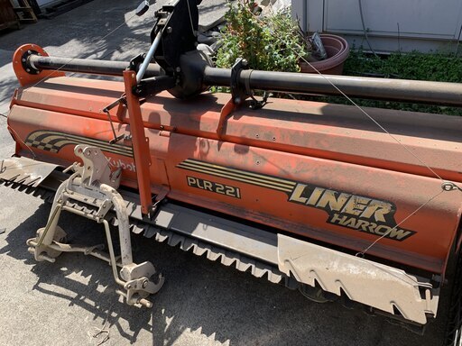 トラクター　クボタ代かきロータリーPLR-221