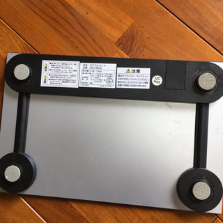 デジタル体重計の画像