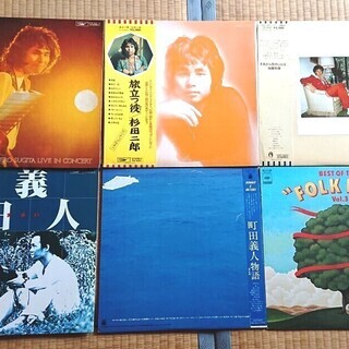 値下げ！LPレコード7枚、杉田二郎(ライブ)、町田義人、加藤和彦...