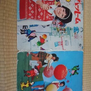 ローパールームLPレコード