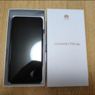 【取引中】値下げしました！HUAWEI P30 lite (新品...