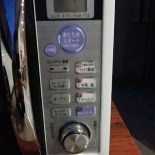 電子レンジをお譲りしますの画像