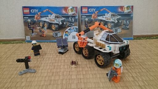レゴブロック 宇宙採掘