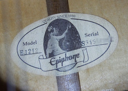 Epiphone エピフォン EJ-212 Jumbo ジャンボ 12弦ギター