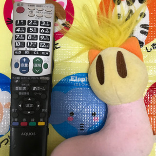 ニャッキの女の子の人形の画像