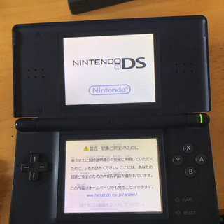 dsセット　最終値下げ