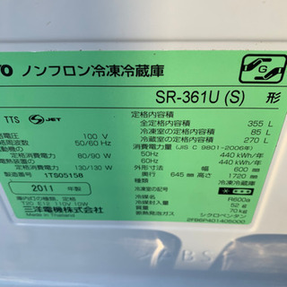 ☆SANYO SR-361U 2011年製 入れ替えセール！☆