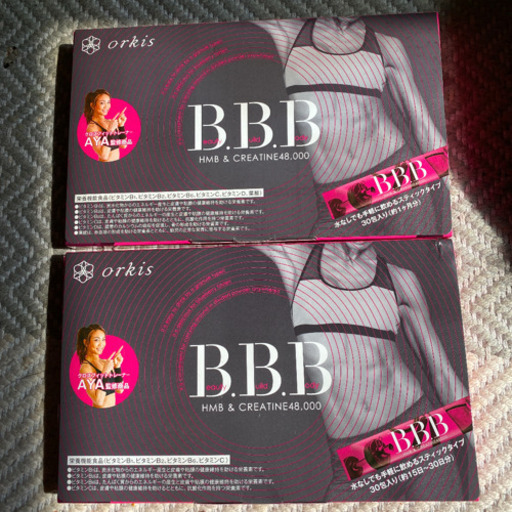 新品ダイエットサプリ