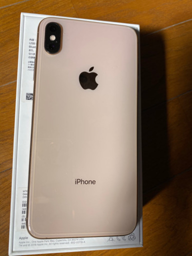 【美品！】SIMフリー iPhone Xs MAX 256GB au ゴールド GOLD 残債なし