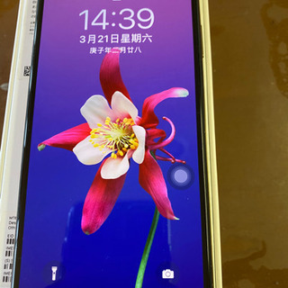 iPhone - ■SIMフリーiPhone8  256GB ゴールド 判定◯ 残債なし■ Amazon | 【整備済み品】 Apple iPhone 8 256GB ゴールド SIM