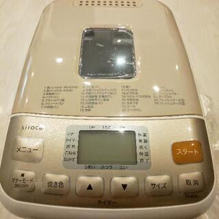 新品未使用品 ホームベーカリーの画像