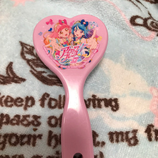 アイカツ
