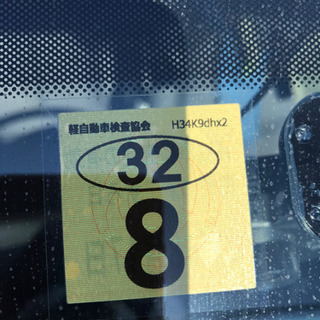 スバルR2  4WD 修復歴無しの画像