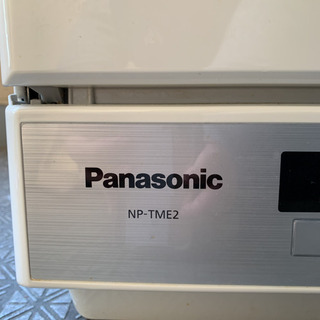 【美品】 Panasonic 食洗機の画像