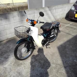 ホンダスーパーカブ50