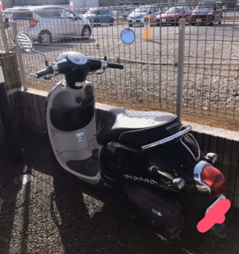 取引中　HONDA GIORNO