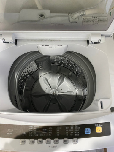アイリスオーヤマ　洗濯機　7㎏