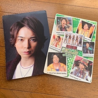 嵐　下敷き2枚
