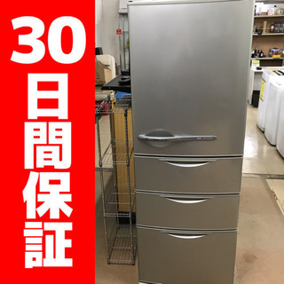 SANYO シルバー 冷蔵庫 中古 家電・リサイクル SANYO 2004年製 357L 4段ドア 冷蔵庫 SR