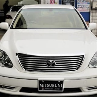 高級セダンの代名詞！トヨタセルシオ　くるまのミツクニの誰でも買えて金利０ローンでゲットしよう！の画像