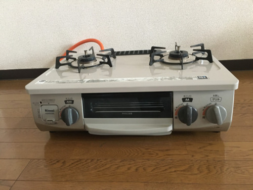 ガスコンロ　プロパンガス(LPガス)用